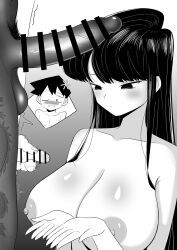 Rule 34 | 1girl, 2boys, breasts, censored, highres, komi-san wa komyushou desu, komi shouko, large breasts, monochrome, multiple boys, nipples, penis, tadano hitohito, yamino kuroko