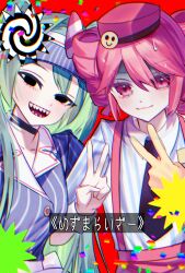 Rule 34 | 2girls, :3, black eyes, black necktie, blackeight, blue jacket, chromatic aberration, closed mouth, collared shirt, commentary request, confetti, drill hair, film grain, gloves, green hair, hair between eyes, hat, hatsune miku, highres, jacket, kasane teto, long hair, mesmerizer (vocaloid), multiple girls, necktie, pants, pink eyes, pink hair, pink pants, puffy short sleeves, puffy sleeves, red hat, shaded face, sharp teeth, shirt, short sleeves, striped clothes, striped shirt, suspenders, sweat, teeth, translated, twin drills, utau, v, vertical-striped clothes, vertical-striped shirt, visor cap, vocaloid, white shirt, wrist cuffs, yellow gloves