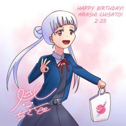Rule 34 | 1girl, arashi chisato, artist name, artist request, bag, belt, blue cardigan, blue jacket, blush, bow, bowtie, breasts, buttons, cardigan, collared shirt, cropped jacket, double bun, dress, dress shirt, female focus, floating hair, grey belt, grey shirt, grey skirt, hair bun, hair tie, holding, holding bag, jacket, long hair, long sleeves, looking at viewer, love live!, love live! superstar!!, miniskirt, neck ribbon, o-ring, o-ring belt, ok sign, parted lips, plaid, plaid skirt, pleated, pleated skirt, red bow, red eyes, red ribbon, ribbon, school uniform, shirt, skirt, small breasts, smile, solo, twintails, wavy hair, white hair, white shirt, wing collar, yuigaoka school uniform