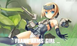 Rule 34 | 1girl, absurdres, armor, artist name, bare shoulders, black gloves, black skirt, black thighhighs, blonde hair, blue eyes, commentary request, copyright name, dated, day, elbow gloves, frame arms girl, gloves, gourai, grey panties, headgear, highres, leaf, legs, looking at viewer, mecha musume, microskirt, outdoors, panties, parted lips, pleated skirt, short hair, skirt, solo, striped clothes, striped panties, thighhighs, underwear, zhongye yu