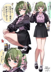 Rule 34 | 1boy, 1girl, absurdres, beer can, black jacket, black skirt, blush, can, center frills, drink can, drinking straw, frills, full body, green hair, heterochromia, high heels, highres, idolmaster, idolmaster cinderella girls, jacket, jirai kei, looking at viewer, mary janes, mole, mole under eye, multicolored hair, multiple views, nail polish, pink hair, pizzasi, producer (idolmaster), shoes, simple background, skirt, smile, speech bubble, squatting, streaked hair, strong zero, takagaki kaede, tears, twintails, v, white background