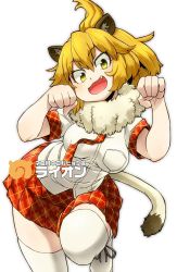 Rule 34 | 10s, 1girl, ahoge, animal ears, aono3, black eyes, breasts, cat ears, cat tail, character name, fang, fur collar, gradient eyes, hair between eyes, head tilt, hip focus, japari symbol, kemono friends, knee up, leaning forward, leg up, lion (kemono friends), lion ears, lion tail, looking at viewer, medium breasts, multicolored eyes, necktie, outline, paw pose, plaid, plaid necktie, plaid neckwear, plaid skirt, red necktie, red skirt, shirt, short sleeves, simple background, skirt, solo, tail, thighhighs, white background, white footwear, white shirt, white thighhighs, yellow eyes