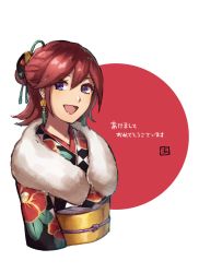 Rule 34 | 1girl, :d, blue eyes, cropped torso, earrings, floral print, furisode, hibiscus print, highres, japanese clothes, jewelry, kaname buccaneer, kimono, looking at viewer, macross, macross delta, obi, open mouth, print kimono, protected link, red hair, sash, shimatani azu, short hair, simple background, smile, solo, upper body, white background