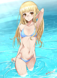 Rule 34 | 1girl, armpits, bad id, bad pixiv id, bikini, blonde hair, blue bikini, blush, breasts, collarbone, female focus, glasses, groin, looking at viewer, medium breasts, momendoufu, navel, ocean, open mouth, perrine h. clostermann, solo, strike witches, swimsuit, world witches series, yellow eyes