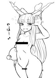 Rule 34 | 1girl, bar censor, censored, censored nipples, cowboy shot, drunk, fang, flat chest, gourd, greyscale, horn ornament, horn ribbon, horns, ibuki suika, jadf, monochrome, navel, nude, ribbon, solo, squeans, thick thighs, thighs, touhou, translation request, waving, wide hips