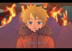 Rule 34 | 1boy, animification, blonde hair, blue eyes, commentary request, hood, hood down, jacket, kenny mccormick, letterboxed, male focus, miyage no nukegara, lava, orange jacket, solo, south park, south park: bigger longer and uncut, translation request, upper body, volcano