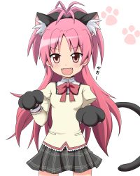 Rule 34 | 10s, 1girl, animal ears, animal hands, bow, cat ears, cat paws, cat tail, extra ears, fangs, gloves, hair bow, juliet sleeves, kemonomimi mode, long hair, long sleeves, looking at viewer, mahou shoujo madoka magica, mahou shoujo madoka magica (anime), mai (t-5), open mouth, paw gloves, paw print, pink eyes, pink hair, puffy sleeves, sakura kyoko, school uniform, shirt, skirt, smile, solo, tail, very long hair