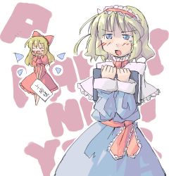 Rule 34 | 2girls, alice margatroid, arnest, blonde hair, blue eyes, blush, book, cowboy shot, eyebrows, female focus, hairband, long sleeves, lowres, multiple girls, open mouth, shanghai doll, short hair, simple background, standing, touhou, white background