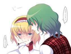 Rule 34 | ..., 2girls, alice margatroid, blonde hair, blue eyes, blush, dress shirt, female focus, green hair, hairband, hand on another&#039;s cheek, hand on another&#039;s face, harano, kazami yuuka, looking away, multiple girls, plaid, plaid vest, portrait, red eyes, shirt, sweat, touhou, vest, yuri