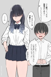Rule 34 | 1boy, 1girl, age difference, blush, child, commentary, couple, earrings, faceless, faceless male, facing viewer, formal, hetero, highres, jewelry, kemuri haku, long hair, looking to the side, onee-shota, open mouth, original, school uniform, short hair, skirt, speech bubble, thought bubble, translation request