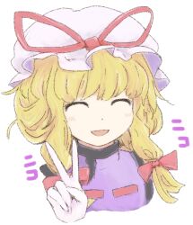 Rule 34 | 1girl, :d, ^ ^, blonde hair, bow, closed eyes, commentary request, hair bow, hat, hat ribbon, kakera (comona base), long hair, mob cap, open mouth, purple tabard, red bow, red ribbon, ribbon, sidelocks, simple background, smile, solo, tabard, touhou, upper body, v, white background, white hat, yakumo yukari