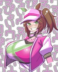 Rule 34 | 1girl, animal ears, blush, breasts, bright pupils, brown hair, character request, cropped torso, dekosukentr, ear covers, green eyes, grin, highres, horse ears, huge breasts, jacket, looking at viewer, one side up, open clothes, open jacket, single ear cover, smile, solo, translation request, umamusume, upper body, visor cap, white pupils