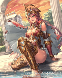 Rule 34 | 1girl, armor, bare shoulders, barefoot, blush, breasts, cape, cleavage, cloud, commentary request, cuboon, feet, green eyes, helmet, knee up, large breasts, leotard, looking at viewer, lost crusade, official art, open mouth, outdoors, pillar, red cape, red hair, sitting, sky, solo, thighhighs, thighs, tree, underbust, water