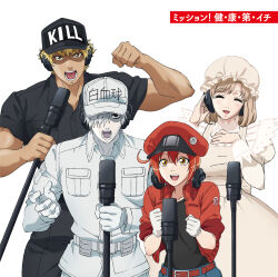 Rule 34 | 2boys, 2girls, :d, ae-3803, album cover, apron, artist request, bad id, baseball cap, belt, black eyes, black headwear, black pants, black shirt, blonde hair, brown eyes, cabbie hat, clenched hand, clenched hands, cover, dress, empty eyes, frilled dress, frills, gloves, hair between eyes, hair over one eye, hat, hataraku saibou, headphones, headphones around neck, height difference, highres, holding, holding microphone stand, jacket, killer t (hataraku saibou), light brown hair, long bangs, long hair, long sleeves, macrophage (hataraku saibou), microphone, microphone stand, mob cap, multiple boys, multiple girls, muscular, muscular male, music, official art, open mouth, pale skin, pants, red blood cell (hataraku saibou), red hair, red headwear, red jacket, ringed eyes, shirt, short hair, short sleeves, simple background, singing, smile, teeth, thick eyebrows, title, translated, u-1146, uniform, upper body, upper teeth only, v-shaped eyebrows, white apron, white background, white belt, white blood cell (hataraku saibou), white dress, white gloves, white hair, white headwear, white pants, white shirt, yellow eyes