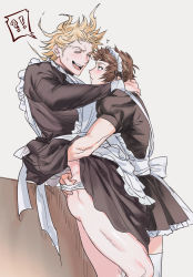 Rule 34 | !?, 2boys, apron, ass, black dress, blonde hair, blush, bpadult, brown eyes, brown hair, closed eyes, closed mouth, clothes lift, dress, frilled apron, frills, gran (granblue fantasy), granblue fantasy, groping, highres, lifting another&#039;s clothes, looking at another, maid, maid apron, maid headdress, male focus, multiple boys, open mouth, seofon (granblue fantasy), short hair, smile, thighs, white apron, yaoi