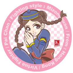 Rule 34 | 1girl, amelie, bow, braid, brown hair, character name, chinese clothes, double bun, english text, eyelashes, hat, pai chan, sash, solo, twin braids, virtua fighter