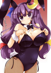 Rule 34 | 1girl, animal ears, black leotard, breasts, rabbit ears, rabbit tail, crescent, crescent hair ornament, female focus, fishnet pantyhose, fishnets, hair ornament, highres, large breasts, leotard, pantyhose, patchouli knowledge, playboy bunny, purple eyes, purple hair, shirogane (platinum), solo, tail, touhou
