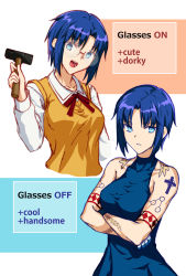 Rule 34 | 2girls, axia-chan, bare shoulders, blouse, blue eyes, blue hair, breasts, ciel (tsukihime), collarbone, crossed arms, glasses, gloves, hammer, highres, medium breasts, multiple girls, multiple views, muscular, muscular female, red ribbon, ribbon, school uniform, serious, shirt, short hair, sketch, smile, tattoo, tsukihime, vest, white background, white shirt, yellow vest