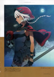 Rule 34 | 10s, 1girl, absurdres, bandages, braid, breasts, dark-skinned female, dark skin, dress, gloves, god eater, god eater 2: rage burst, highres, holding, lace, lace-trimmed legwear, lace trim, livie collet, looking at viewer, medium breasts, moon, night, night sky, non-web source, official art, outdoors, polearm, short dress, short hair, silver hair, single braid, sky, sleeveless, snow, solo, star (sky), thighhighs, weapon, white thighhighs