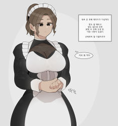 Rule 34 | 1girl, absurdres, apron, black dress, black eyes, breasts, brown hair, cleavage, closed mouth, commentary request, dress, highres, korean commentary, korean text, large breasts, long sleeves, maid, maid headdress, muscular, muscular female, oddsnail, original, own hands together, parted bangs, ponytail, simple background, solo, standing, thought bubble, translation request, white apron