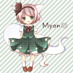 Rule 34 | 1girl, animal ears, bad id, bad pixiv id, bloomers, cat ears, cat girl, cat tail, chibi, dress, fang, female focus, ghost, green dress, green eyes, hair ribbon, hairband, hitodama, kemonomimi mode, konpaku youmu, konpaku youmu (ghost), kureha goya, loafers, open mouth, pigeon-toed, ribbon, shoes, silver hair, solo, striped, striped background, tail, touhou, underwear