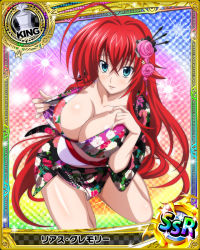 Rule 34 | 10s, 1girl, bikini, blue eyes, breasts, card (medium), chess piece, cleavage, floral print, high school dxd, high school dxd born, japanese clothes, kimono, king (chess), large breasts, long hair, official art, print bikini, red hair, rias gremory, solo, swimsuit, trading card, very long hair