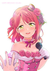 Rule 34 | :d, blush, braid, breasts, brooch, character name, cleavage, collarbone, detached collar, detached sleeves, earrings, flower, gloves, hair bun, hair flower, hair ornament, hair ribbon, happy birthday, happy tears, heart, heart earrings, highres, holding, holding hands, holding microphone, itsuki kuro, jewelry, looking at viewer, love live!, love live! nijigasaki high school idol club, love live! school idol festival all stars, medium hair, microphone, neck ribbon, necklace, open mouth, pearl necklace, pink flower, pink ribbon, pov, pov hands, red hair, ribbon, side bun, single side bun, smile, striped ribbon, sweat, tearing up, tears, uehara ayumu, upper body, white background, white gloves, yellow eyes, yume e no ippo