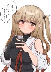 Rule 34 | 1girl, absurdres, asymmetrical clothes, black serafuku, brown eyes, facing viewer, gradient hair, heterochromia, highres, kantai collection, light brown hair, long hair, multicolored hair, murasame (kancolle), murasame kai ni (kancolle), own hands clasped, own hands together, red eyes, sailor collar, school uniform, serafuku, shirasumato, sideways glance, simple background, solo, translation request, two side up, upper body, white background, white sailor collar