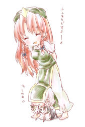 Rule 34 | 2girls, :d, :o, ^ ^, aged down, all fours, arms behind back, bad id, bad pixiv id, barefoot, blue dress, blush, braid, chibi, child, china dress, chinese clothes, closed eyes, dress, female focus, green dress, hat, hong meiling, izayoi sakuya, kuromame (8gou), maid, multiple girls, open mouth, pants, red hair, silver hair, smile, standing, touhou, translated, twin braids, under skirt