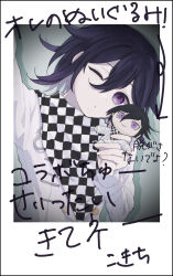 Rule 34 | 1boy, absurdres, arm up, black hair, buttons, character doll, checkered clothes, checkered scarf, closed mouth, danganronpa (series), danganronpa v3: killing harmony, doll, flipped hair, fuyu ko, grey jacket, hair between eyes, hand up, highres, holding, holding doll, jacket, long sleeves, looking at viewer, male focus, oma kokichi, one eye closed, pink eyes, scarf, solo, translation request, upper body, white background