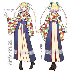 Rule 34 | 1girl, ass, bare legs, blonde hair, breasts, character sheet, female focus, heterochromia, highres, japanese clothes, kimono, large breasts, lilith-soft, long hair, looking at viewer, mature female, mole, mole under eye, multiple views, shinganji kaede, smile, solo, taimanin (series), taimanin kurenai, taimanin rpgx, translation request, twintails, very long hair, white background, zol
