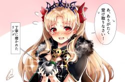 Rule 34 | 1girl, apple, between breasts, black cape, black dress, blonde hair, blush, bow, breasts, cape, chiachun0621, detached collar, dress, earrings, ereshkigal (fate), fate/grand order, fate (series), flying sweatdrops, food, fruit, fur-trimmed cape, fur trim, gold trim, hair bow, highres, hoop earrings, infinity symbol, jewelry, large breasts, long hair, looking at viewer, necklace, open mouth, parted bangs, red bow, red eyes, silver apple, skull, sparkle, speech bubble, spine, tiara, translation request, trembling, two side up, wavy mouth