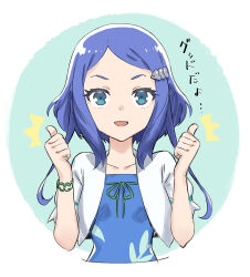 Rule 34 | 1girl, :d, blue eyes, blue hair, commentary request, cropped shirt, cropped torso, double thumbs up, green ribbon, hair ornament, hands up, heart, heart hair ornament, long hair, looking at viewer, murakami hisashi, notice lines, open mouth, pretty rhythm, pretty rhythm rainbow live, pretty series, ribbon, rinne (pretty rhythm), shirt, short sleeves, smile, solo, thumbs up, translation request, upper body, white shirt