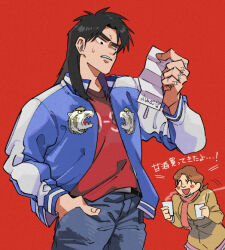 Rule 34 | 1boy, 1girl, ^ ^, belt, black belt, blue jacket, blue pants, blush, brown hair, brown sweater, closed eyes, commentary request, cowboy shot, cup, hand in pocket, holding, inudori, itou kaiji, jacket, kaiji, letterman jacket, long hair, long sleeves, medium bangs, open clothes, open jacket, open mouth, pants, parted bangs, red background, red scarf, red shirt, sakazaki mikoko, scar, scar on hand, scarf, shirt, short hair, simple background, smile, sweater, translation request