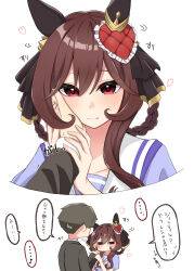 Rule 34 | ..., 1boy, 1girl, = =, absurdres, animal ears, blush, breasts, brown hair, commentary request, gentildonna (umamusume), hair between eyes, hair ornament, hand on another&#039;s cheek, hand on another&#039;s face, heart, highres, holding hands, horse girl, looking at viewer, rbxlaifjzlilxep, red eyes, ribbon, school uniform, smile, sweat, tracen school uniform, trainer (umamusume), umamusume, white background