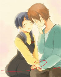 10s 1boy 1girl :d black_hair brown_eyes couple closed_eyes heart hetero kitashirakawa_tamako long_hair miton_(ton321) ooji_mochizou open_mouth short_hair smile string string_of_fate tamako_market twintails