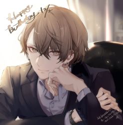 Rule 34 | 1boy, bad id, bad twitter id, black jacket, brown eyes, brown hair, business suit, buttons, chair, closed mouth, collared shirt, commentary request, earrings, formal, fuyuomi, hair between eyes, hand on own cheek, hand on own face, happy birthday, jacket, jewelry, kagami hayato, lapel pin, long sleeves, looking at viewer, male focus, nijisanji, shirt, sitting, smile, solo, suit, upper body, virtual youtuber, white shirt