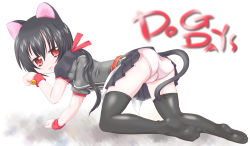 Rule 34 | 10s, 1girl, :p, absurdres, all fours, animal ears, ass, black hair, black thighhighs, cat ears, cat girl, cat tail, dog days, female focus, full body, gradient background, highres, looking back, noir vinocacao, panties, paw pose, ponytail, red eyes, skirt, solo, tail, thighhighs, tongue, tongue out, underwear, white background