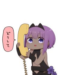 Rule 34 | 1girl, bare shoulders, black bodysuit, blush, bodysuit, center opening, chibi, corded phone, dark-skinned female, dark skin, fate/prototype, fate/prototype: fragments of blue and silver, fate (series), flower, hair between eyes, hassan of serenity (fate), holding, holding phone, i.u.y, open mouth, phone, purple eyes, purple flower, purple hair, simple background, solo, talking on phone, translation request, white background