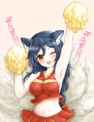 Rule 34 | 1girl, ahri (league of legends), alternate costume, animal ears, arm up, armpits, black hair, blush, breasts, cheerleader, crop top, crop top overhang, facial mark, fox ears, fox tail, furan (marina6123), heart, highres, large breasts, league of legends, long hair, looking at viewer, midriff, multiple tails, navel, one eye closed, open mouth, pom pom (cheerleading), skirt, sleeveless, smile, solo, tail, translated, whisker markings, yellow eyes