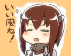 Rule 34 | 10s, 1girl, = =, bad id, bad pixiv id, blush stickers, brown hair, engiyoshi, closed eyes, hair between eyes, headband, kantai collection, looking at viewer, open mouth, short hair, smile, solo, taihou (kancolle), translated