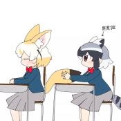 Rule 34 | 2girls, alternate costume, animal ear fluff, animal ears, animated, black hair, blonde hair, blush, bow, bowtie, brown eyes, closed eyes, commentary request, common raccoon (kemono friends), desk, extra ears, fennec (kemono friends), fox ears, fox tail, grey hair, headpat, kemono friends, multicolored hair, multiple girls, pleated skirt, raccoon ears, raccoon tail, red bow, red neckwear, school desk, school uniform, short hair, simple background, sitting, skirt, tail, taro (tontaro), translation request, video, white background, white hair