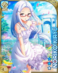 Rule 34 | 1girl, :d, bare shoulders, bench, blue eyes, blue hair, card (medium), collarbone, day, dress, girlfriend (kari), glasses, hair ornament, kiryuu noriko, long hair, matching hair/eyes, official art, open mouth, outdoors, qp:flapper, red-framed eyewear, smile, solo, standing, sundress, white dress, wind