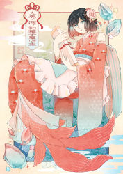Rule 34 | 1girl, absurdres, apron, aqua eyes, bare shoulders, black hair, blue background, border, box, candy, cloud, cocoroppy, commentary request, crystal, detached sleeves, egasumi, flower, food, frilled apron, frills, gradient background, hair flower, hair ornament, highres, holding, holding box, japanese clothes, kimono, konpeitou, long sleeves, looking at viewer, mermaid, monster girl, obiage, original, outside border, parted lips, pink flower, pink rose, plant, print kimono, red sleeves, rose, scales, seal impression, short hair, sleeveless, sleeveless kimono, solo, sparkle, tassel, translation request, wagashi, waist apron, white apron, wide sleeves, yellow background