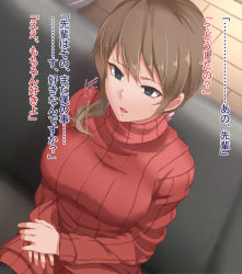 Rule 34 | 1girl, breasts, brown hair, empty eyes, green eyes, hypnosis, large breasts, mind control, original, panpa, pantyhose, ponytail, red sweater, ribbed sweater, sitting, solo, sweater, translation request, turtleneck, wooden floor