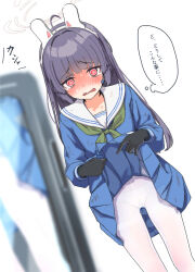 Rule 34 | 1girl, ahoge, black gloves, blue archive, blue shirt, blue skirt, blush, bright pupils, cellphone, clothes lift, commentary request, embarrassed, gloves, grey hair, halo, highres, lifted by self, long hair, miyu (blue archive), mutsumura ryuuichi, pantyhose, phone, red eyes, sailor collar, school uniform, serafuku, shirt, shoes, skirt, skirt lift, smartphone, sneakers, solo, sweat, translation request, wavy mouth, white pantyhose, white pupils, white sailor collar