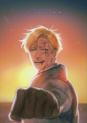 Rule 34 | 1boy, blonde hair, blood, blood on face, bruise, clenched hand, facial hair, foreshortening, highres, incoming fist bump, injury, lewis smith, looking at viewer, male focus, short hair, sideburns stubble, solo, stubble, sunset, thick eyebrows, translation request, upper body, yuuki bakuhatsu bang bravern, yuzuki (hmr813k)