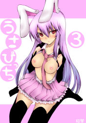 Rule 34 | 1girl, animal ears, bad id, bad pixiv id, between breasts, breasts, rabbit ears, daive, female focus, highres, necktie, necktie between breasts, nipples, open clothes, open shirt, reisen udongein inaba, shirt, solo, thighhighs, touhou