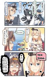 Rule 34 | 10s, 4girls, abyssal ship, ahoge, bismarck (kancolle), blonde hair, blue eyes, bow, breasts, brown eyes, brown hair, cake, choker, comic, commentary request, cookie, crown, cup, dress, elbow gloves, english text, closed eyes, female focus, food, gloves, grin, hairband, hat, headgear, highres, holding, holding cup, i-class destroyer, ido (teketeke), jewelry, kantai collection, kongou (kancolle), long hair, looking back, macaron, medium breasts, mini crown, multiple girls, necklace, off shoulder, open mouth, outdoors, peaked cap, rigging, sailor dress, sailor hat, saucer, shaded face, short hair, sitting, sky, sleeveless, sleeveless dress, smile, smug, steam, strapless, strapless dress, sweatdrop, tea, tea set, teacup, tiered tray, translation request, warspite (kancolle), z1 leberecht maass (kancolle)