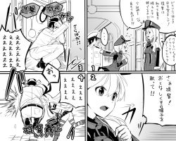Rule 34 | &gt; &lt;, ..., 10s, 1boy, 3girls, 4koma, admiral (kancolle), bismarck (kancolle), bumping, closed eyes, comic, defenestration, elbow gloves, gameplay mechanics, gloves, greyscale, hairband, hat, highres, kantai collection, long hair, max melon, microskirt, military, military hat, military uniform, monochrome, multiple girls, naval uniform, neckerchief, object on head, panties, panties on head, peaked cap, pleated skirt, pointing, prinz eugen (kancolle), sailor collar, shimakaze (kancolle), skirt, spoken ellipsis, striped clothes, striped legwear, striped thighhighs, thighhighs, translation request, twintails, underwear, uniform